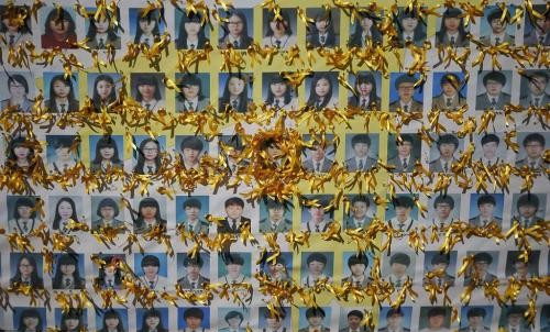 �����ٷ�Ϊ����ֹ��Ԯ���Ϻ����̾��̳����ࣿ������Խ�ŲҰ�����