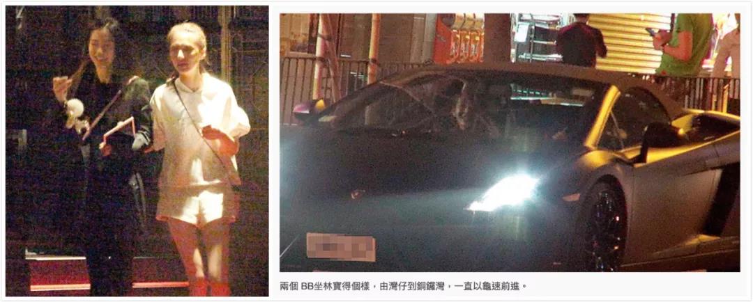 他是富二代，他的女人都不拜金