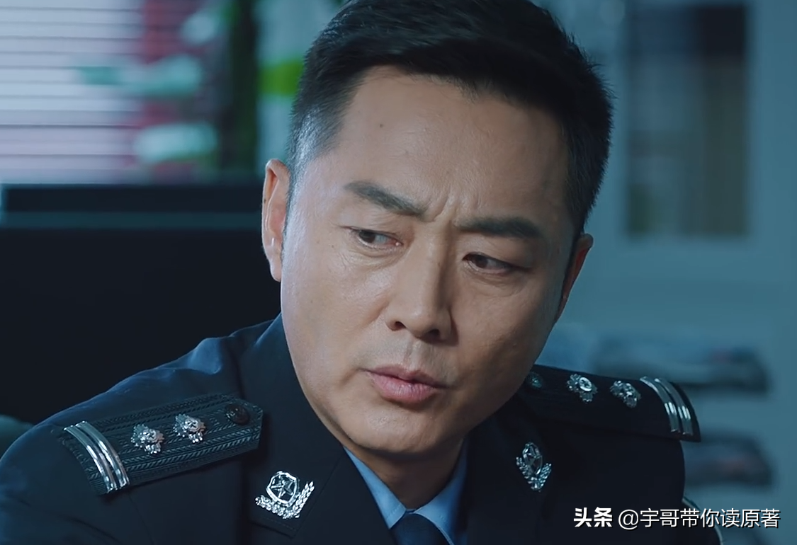 《巡回检察组》大结局：冼友文露馅，武强落网