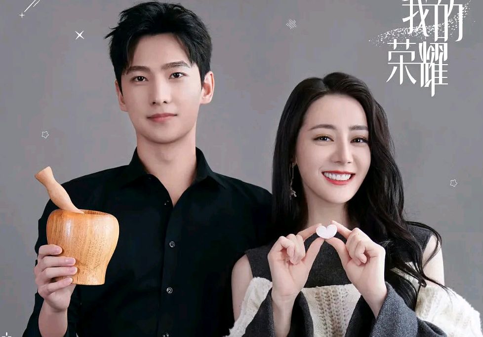 期待值极高的5部甜宠剧，俊男靓女CP感十足，网友：熬夜也要追