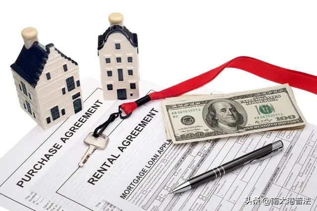 《民法典》生效后，抵押权将发生重大变化 对抵