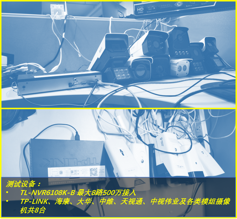 视频监控系统中强大的录像机，兼容不同品牌，看看有哪些监控厂家