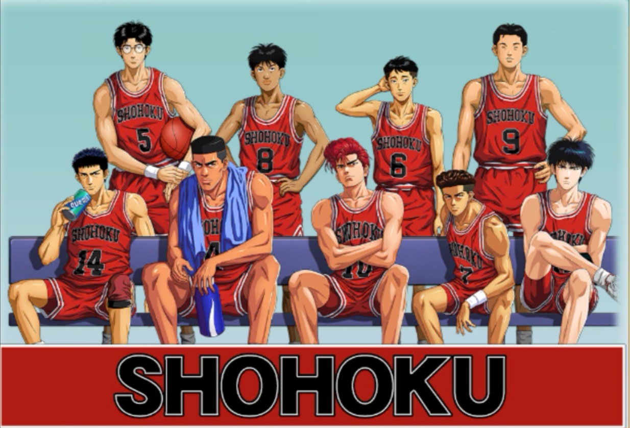 Player Introduction Shohoku - iNEWS