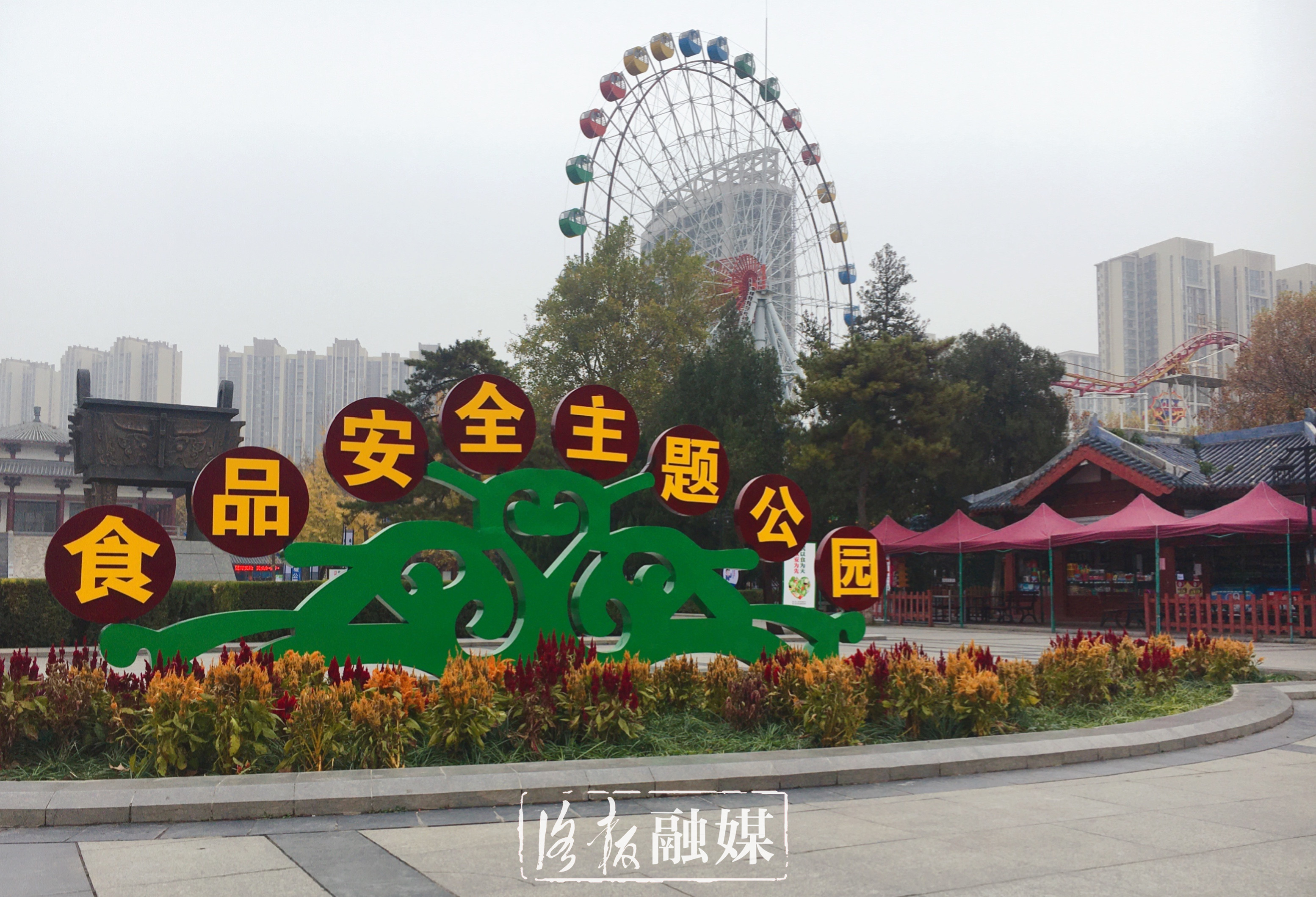 这个“打卡地”有意思！全都和“吃”有关……