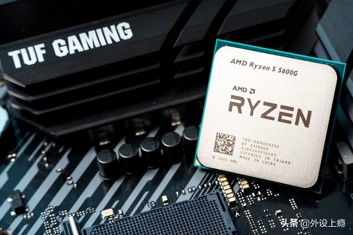 Ryzen 5 5600G with full potential, install it without graphics card - iNEWS