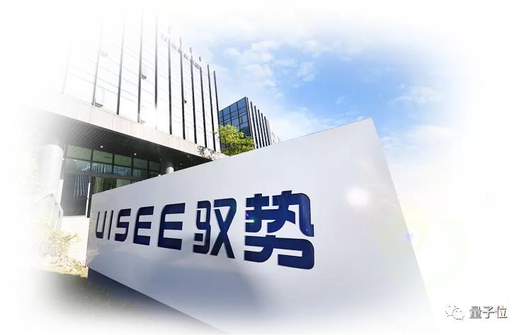 他的車隊(duì)低調(diào)拿掉安全員，現(xiàn)在用10億新融資驚艷了所有人