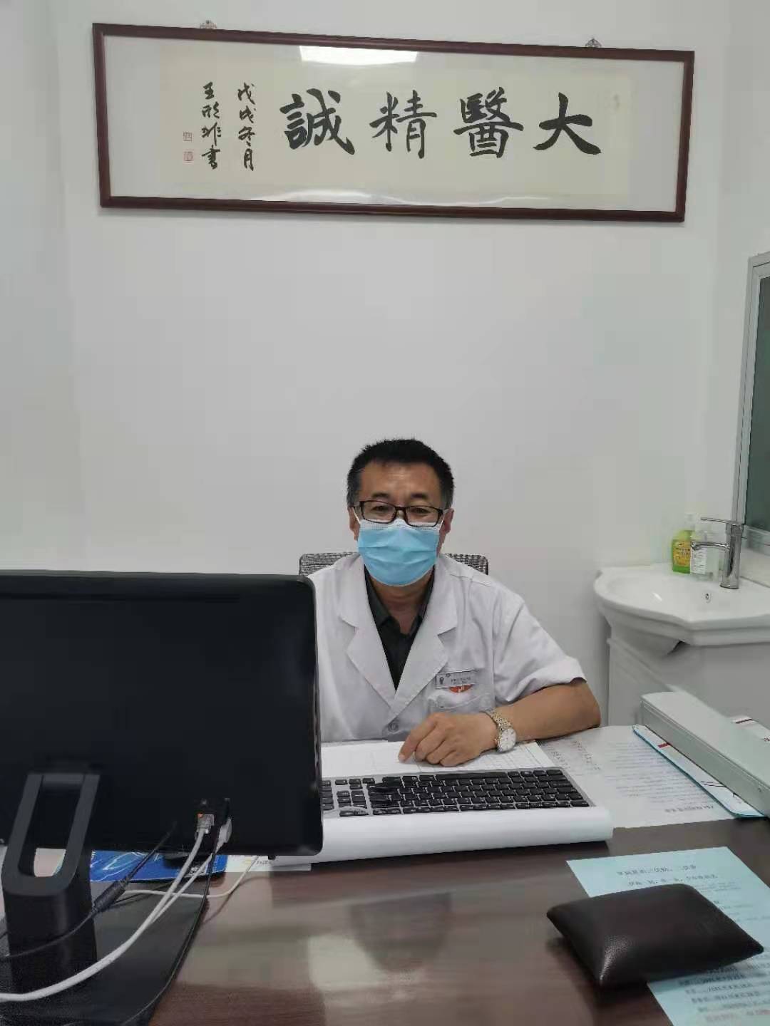 一张处方一剂良药除顽疾，兰州城关区有个“金口碑”中医