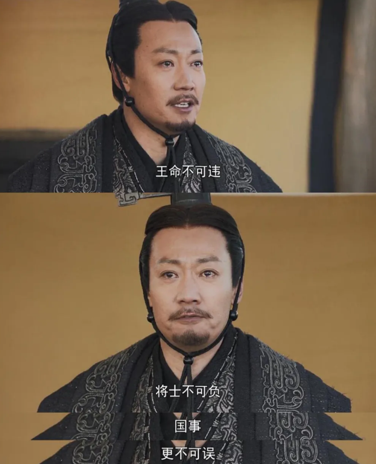 《大秦赋》口碑高开低走，当然不止是40岁张鲁一一个人的锅