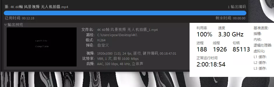 十代酷睿i7八核处理器+RTX 2070S显卡，这款轻薄4K OLED设计本真香！
