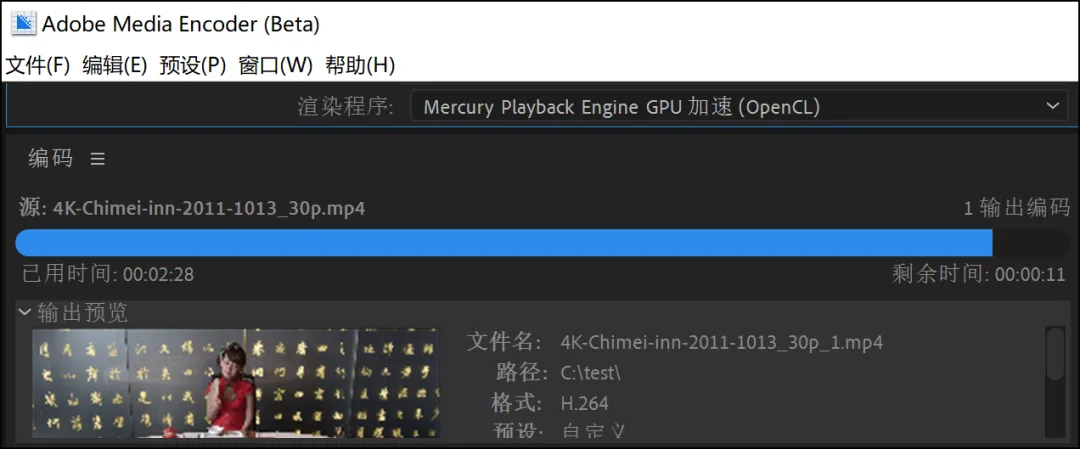 价格不变性能升级！这类新形态笔记本值得入手