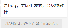 「剑与远征分析向」狂澜夺金活动解析与布局建议