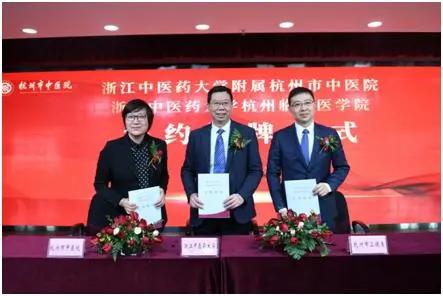 同济、华工、广中医等六所大学相继发布消息成立附属医院