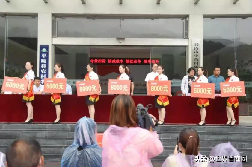 再捐1569.5万!振东集团23年捐3.26亿,圆2万余名贫困学子大学梦