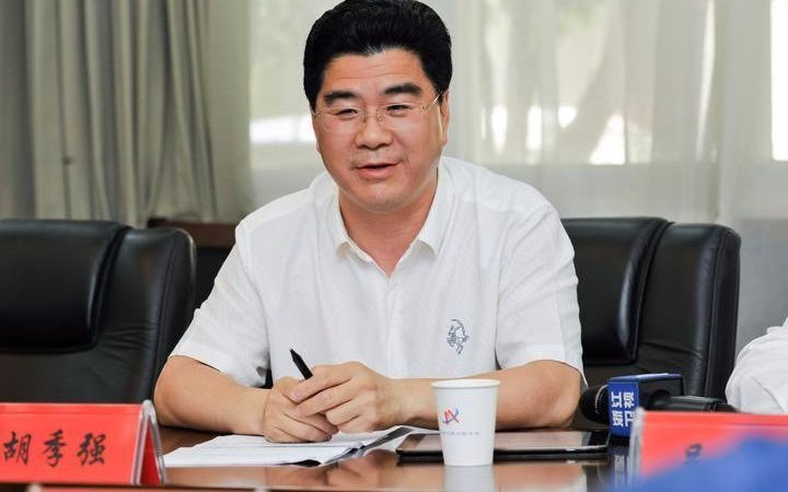 Mei Dong, president of Bosideng Group, is worth 13.28 billion yuan ...