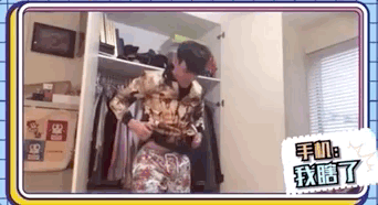 "Talk " change " lie talk " , the picture gets stuck dormant, did not star " blame " still laugh at violent wind tear