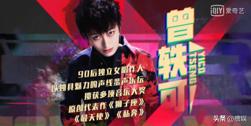 高进：格格不入的唱作人
