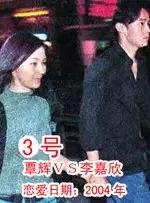 一个让全港豪门贵妇都提防的女人，李嘉欣当年到底有多美？