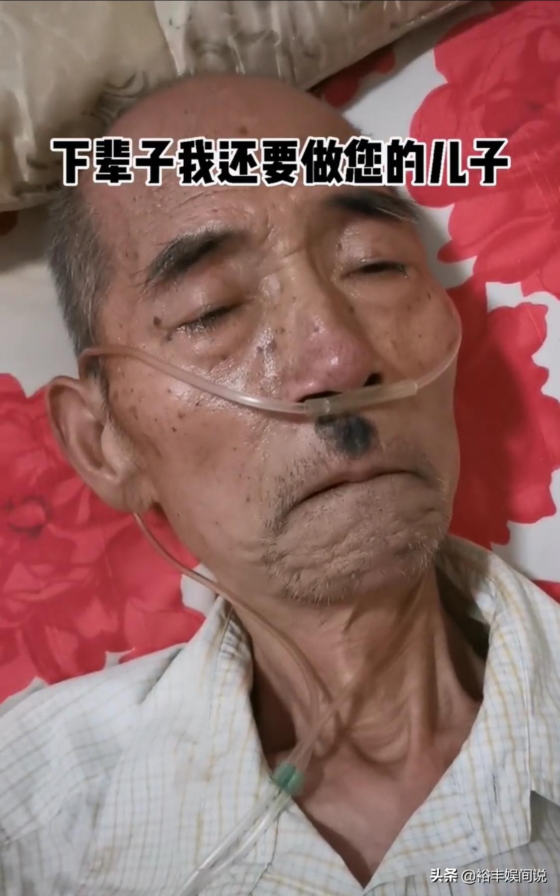 Li Jiaming's father passed away!The last scene before his death was ...