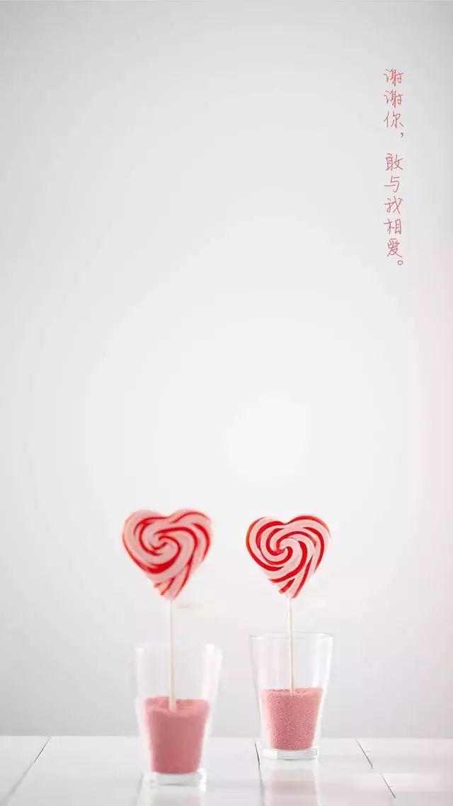 感恩图片带字唯美图片