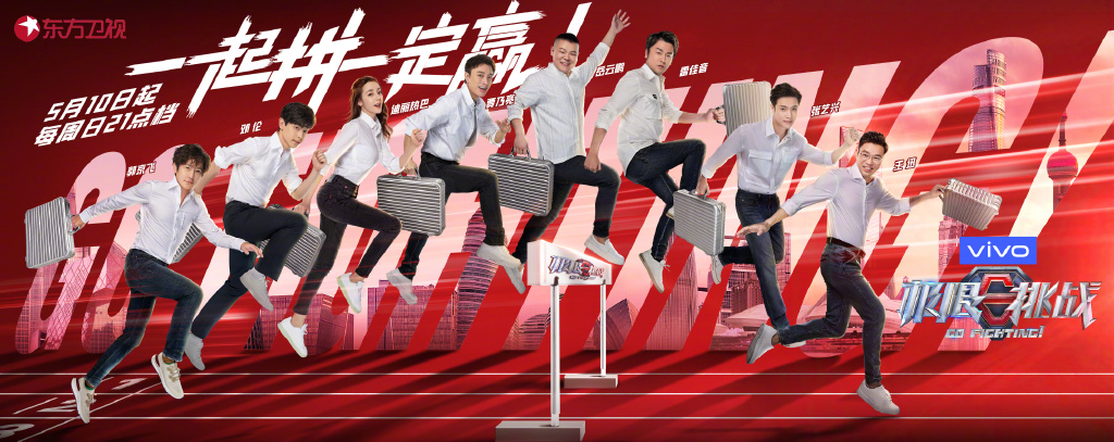 The chicken that is 6+1 man side? Be to defend inspected ultimate challenge eastward? The form of program of put together art and fetch