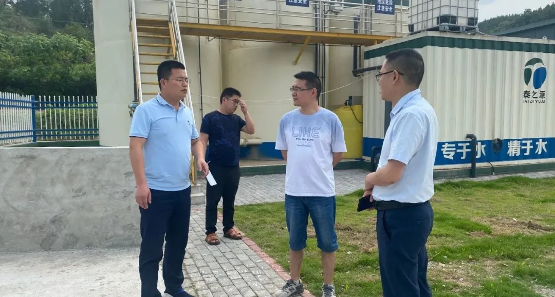 永泰镇一周工作动态及群众近期需关注事项