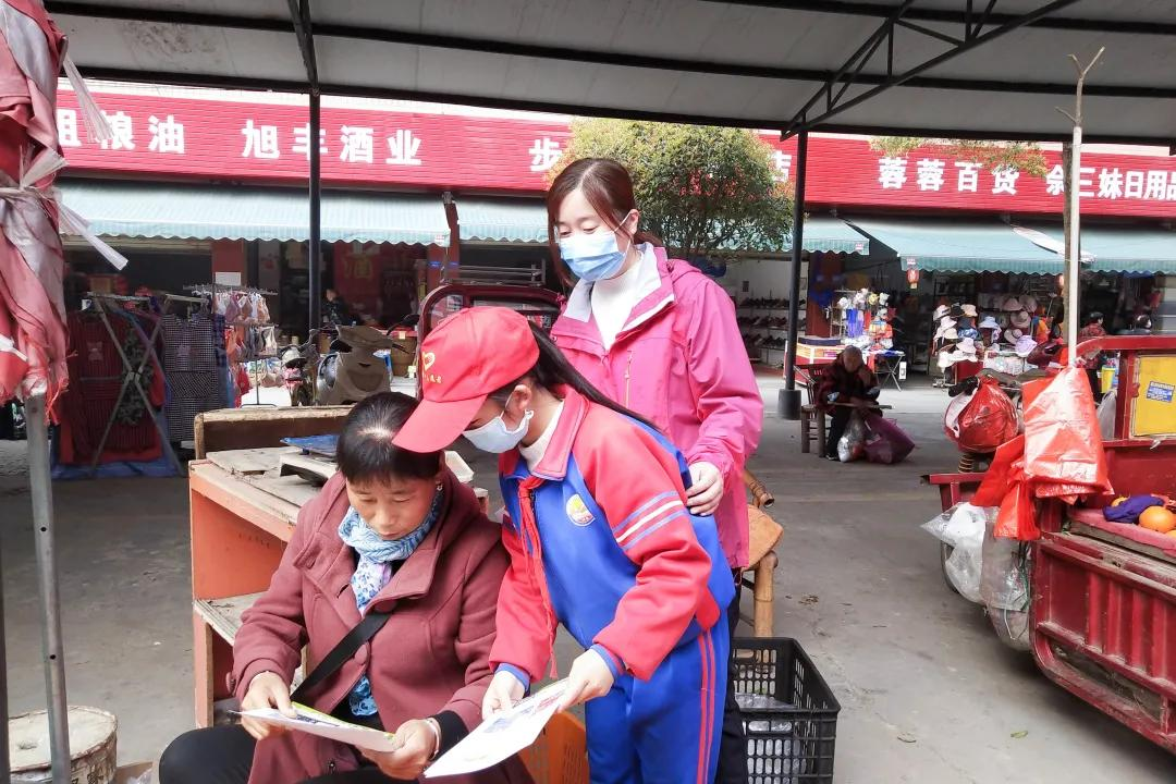 成都市双流区金桥小学开展学雷锋志愿服务活动