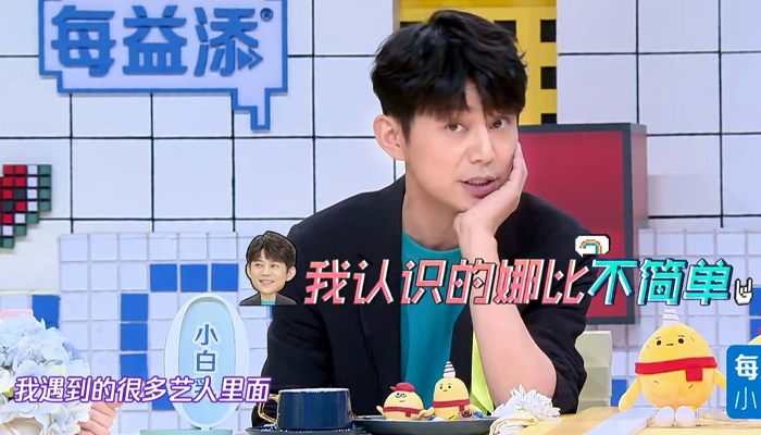 从何炅被嘲讽，到袁姗姗被攻击，真的都是艺人的问题吗