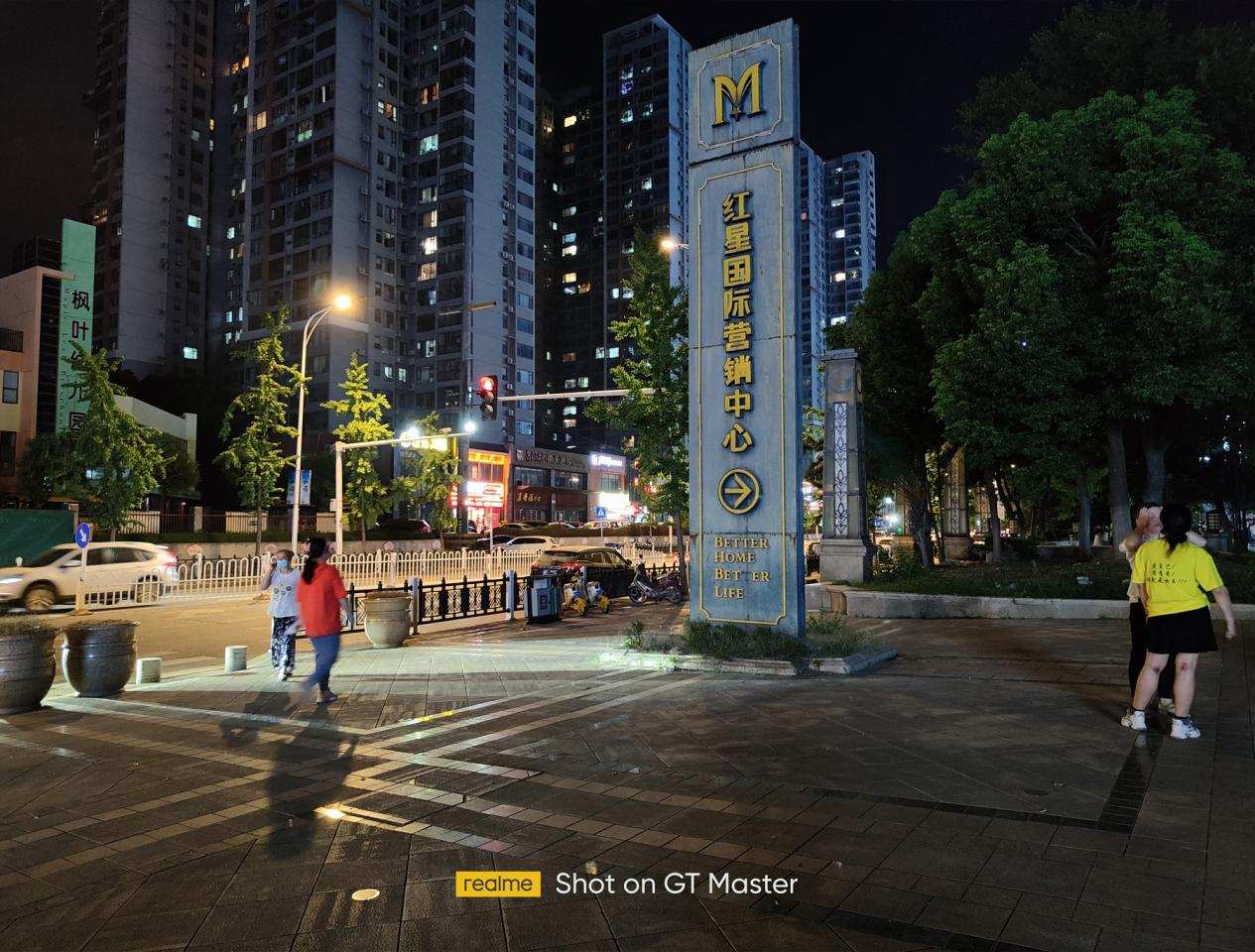 三千價位“巔峰之作”，realme 真我GT 大師探索版深度評測
