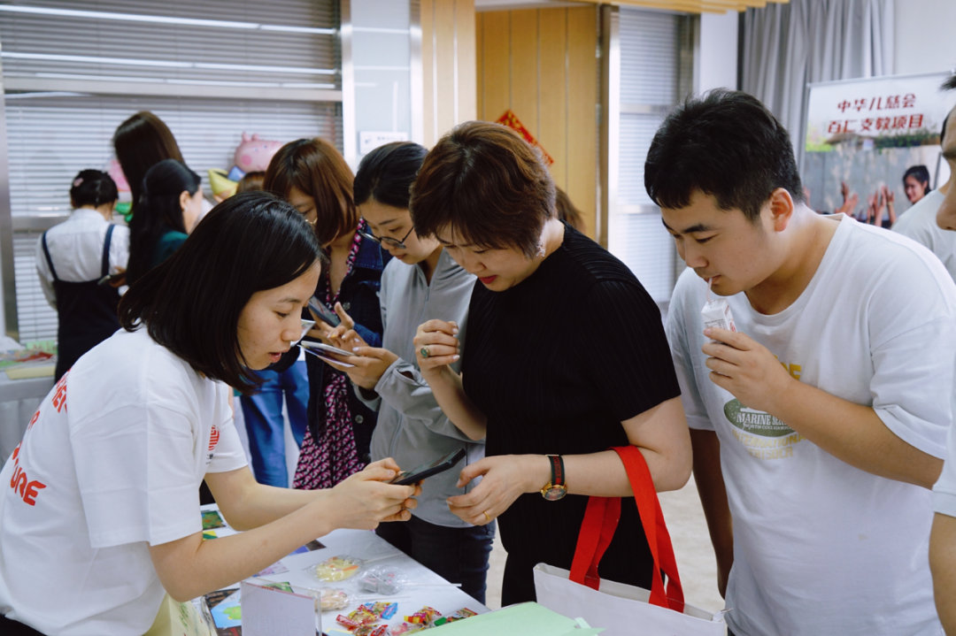 百仁支教 |“飞越山巅，寻找童年——六一公益跳蚤集市”圆满结束