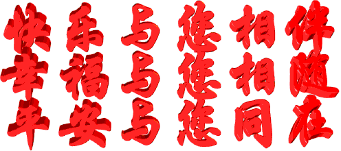 ʮһ,̫Ư,̫Ư,ͽoҵȦ!l_lҸ