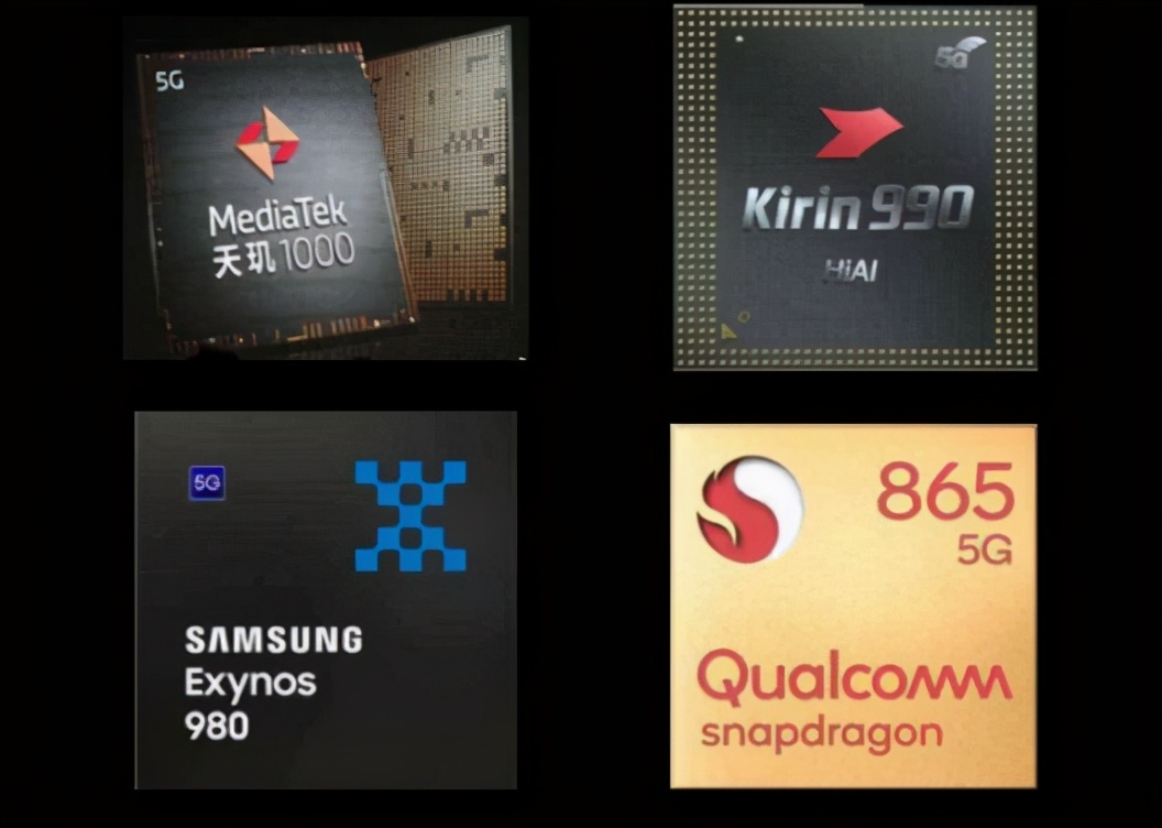 华为海思处理器的兴衰或许导致芯片市场格局大变