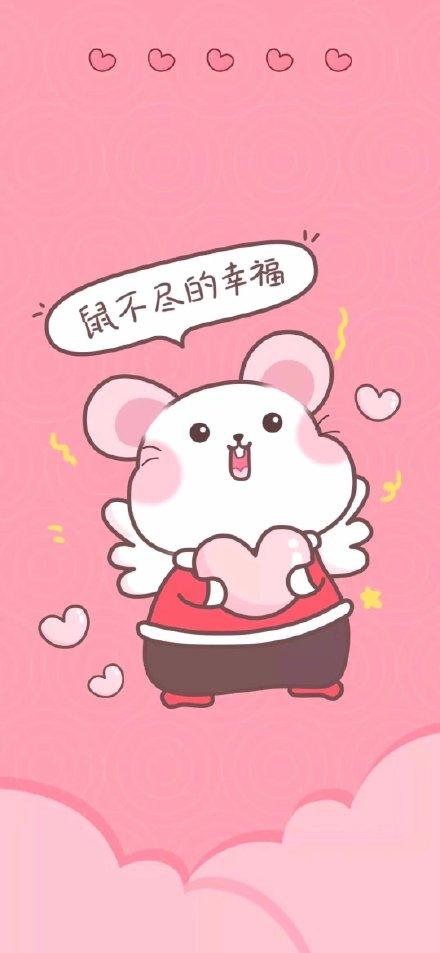 快乐|2021新年快乐祝福语，简短暖心祝大家元旦快乐