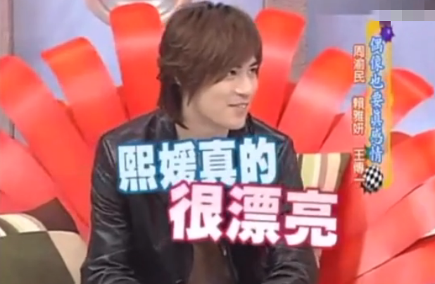 39岁周渝民现状曝光，面容肿胀似馒头，状态不敌大s老公汪小菲