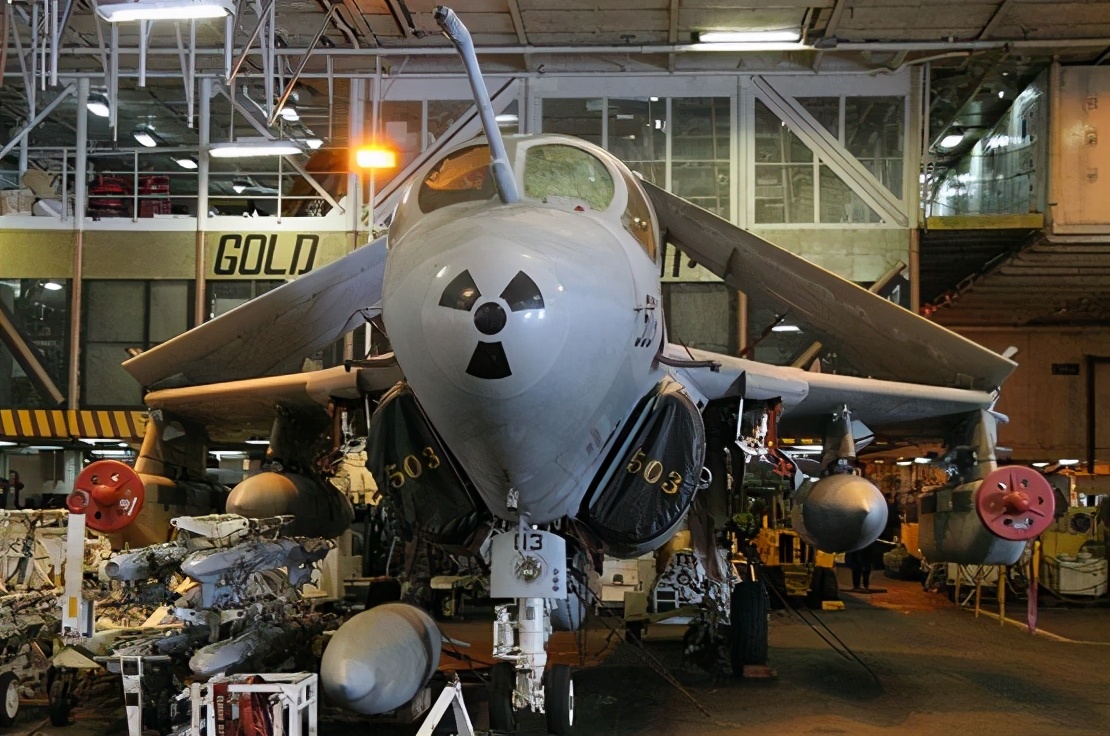 Do you know how much an aircraft carrier costs a day? iNEWS