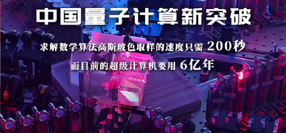 2021年即将走进我们生活的十大黑科技，智能时代离我们不远了