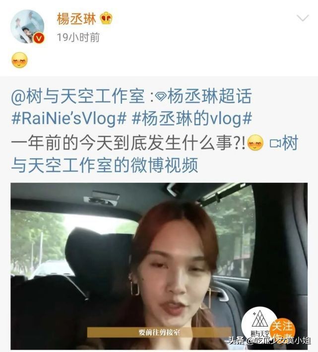 终于|杨丞琳李荣浩终于见面了 结束300天异地状态太难得