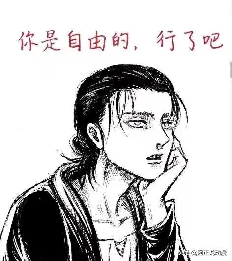 男主在夜晚獨自閒逛時,遇到饞他身子的小姐姐