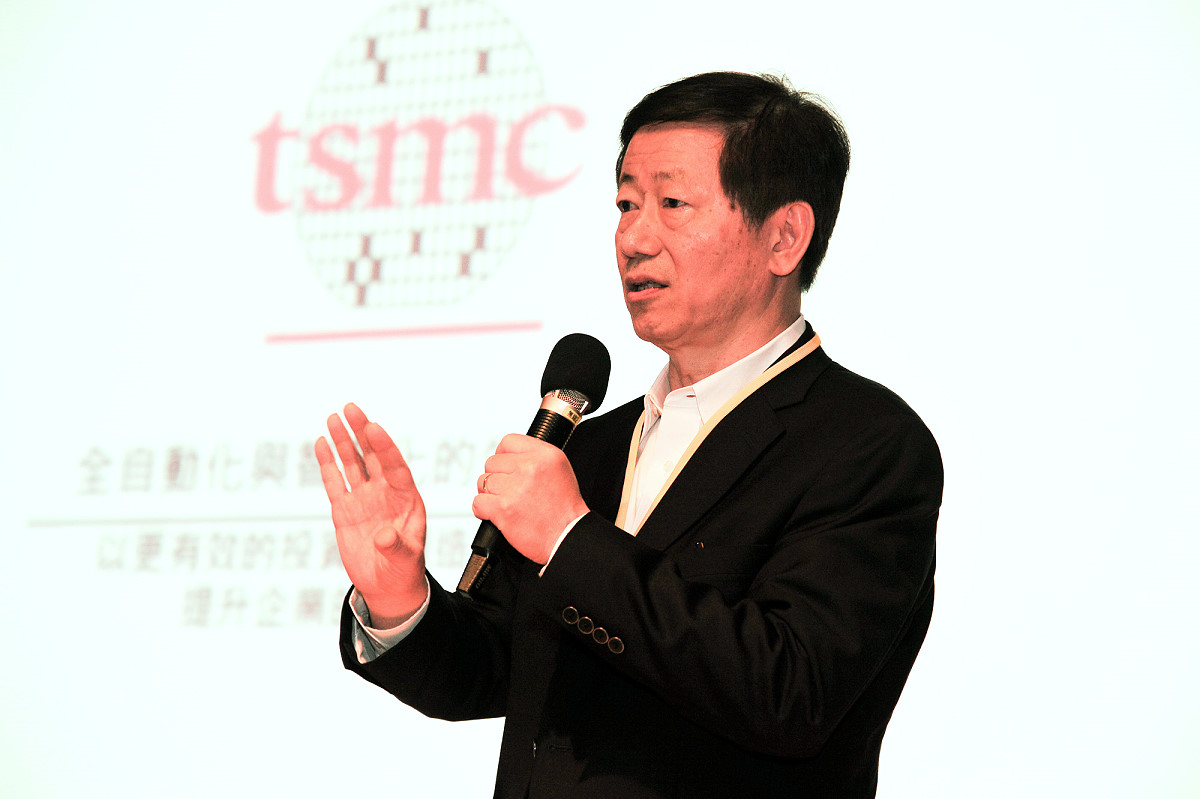 无奈！台积电终究还是“站队”美国