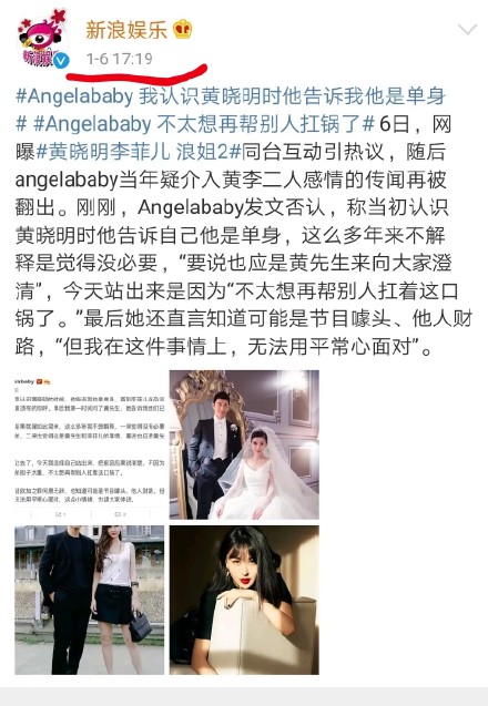 黄晓明退出《乘风破浪的姐姐2》，是非常明智的决定，原因有三点