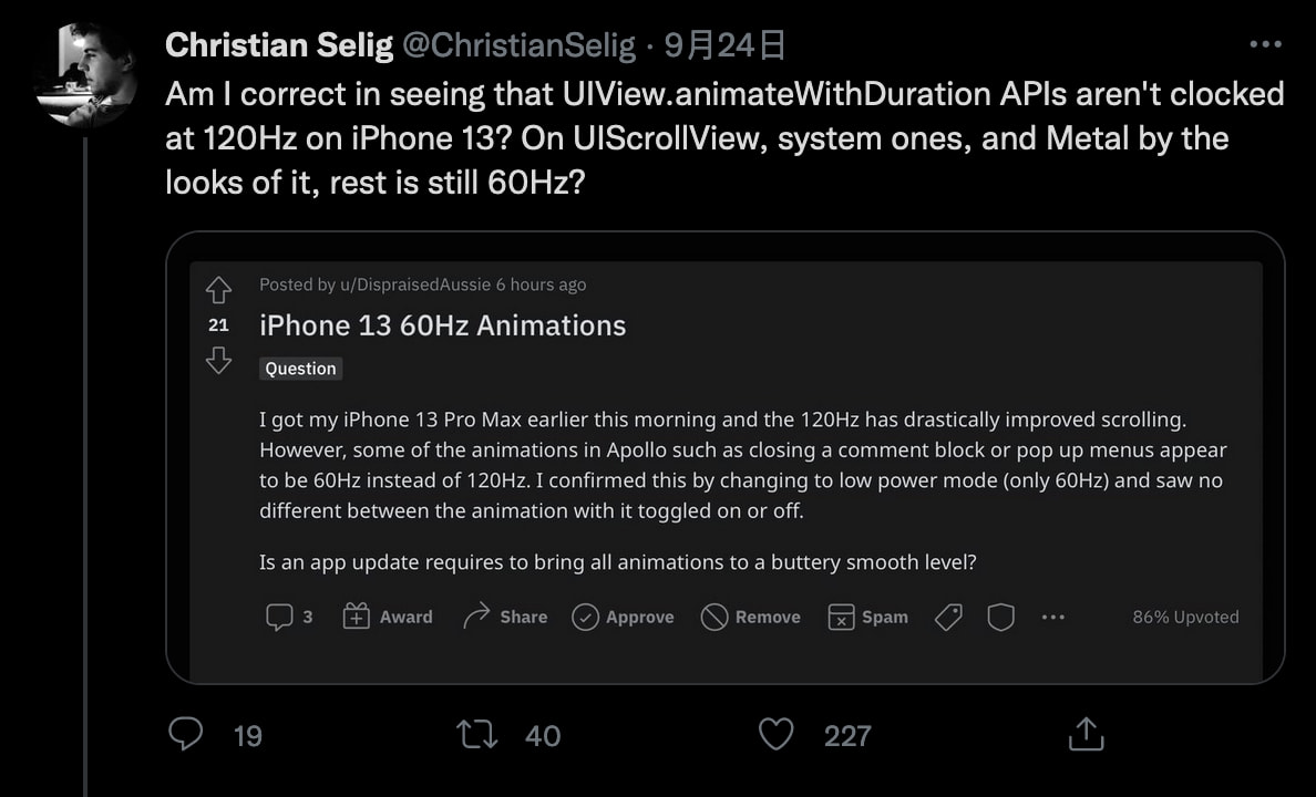 苹果否认iPhone 13 Pro系列锁高刷；小米Civi正式发布