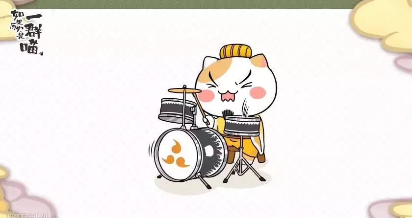 如果历史是一群喵,这么可爱全养了吧!