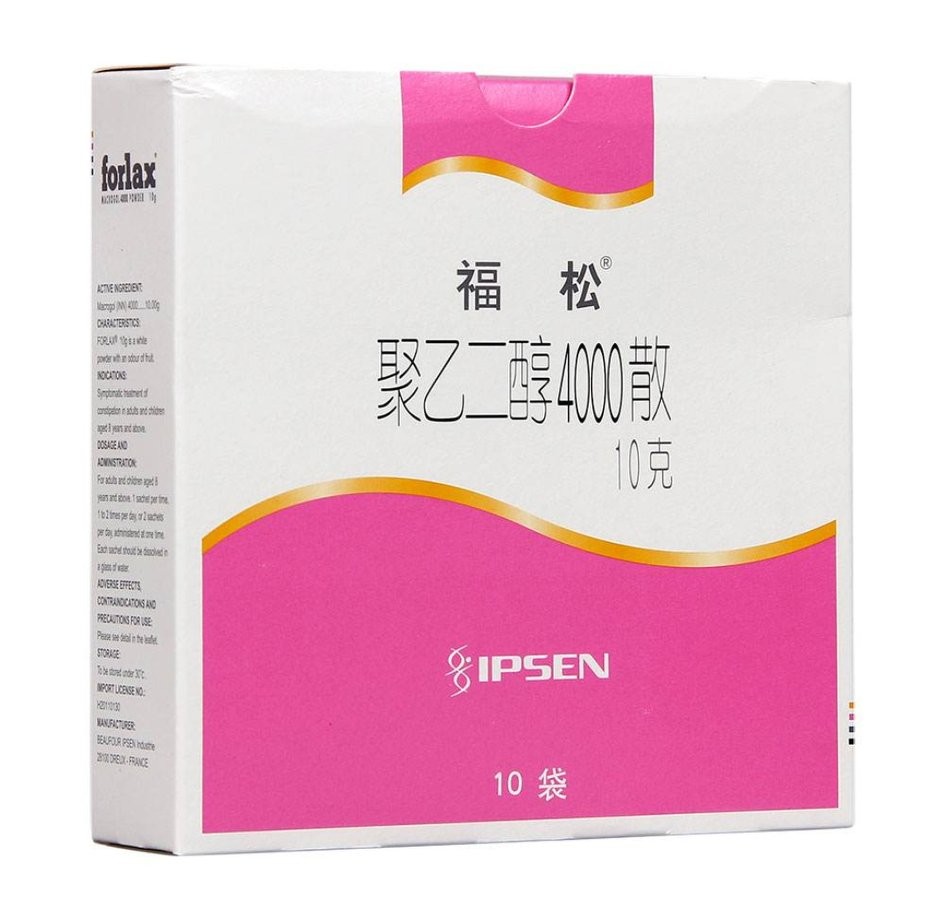 便秘的中西药治疗