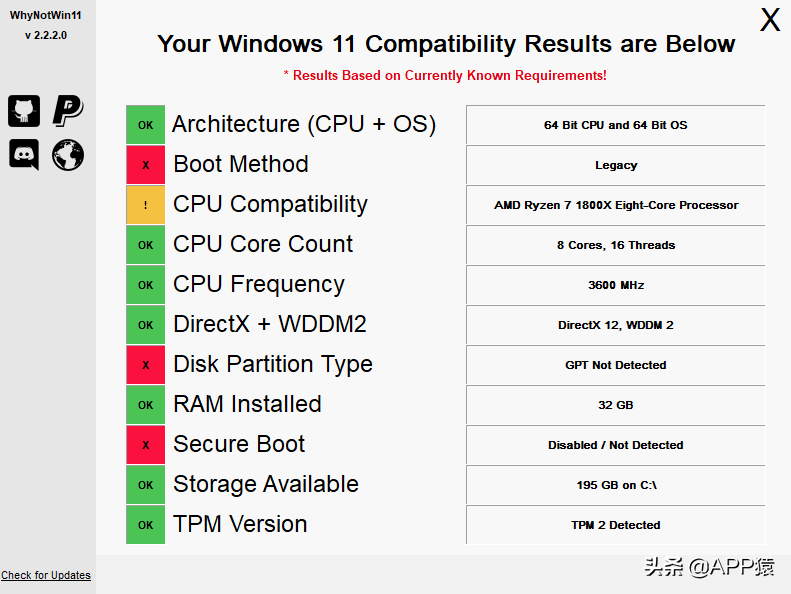 看你的电脑能否安装Windows11，有2种方法