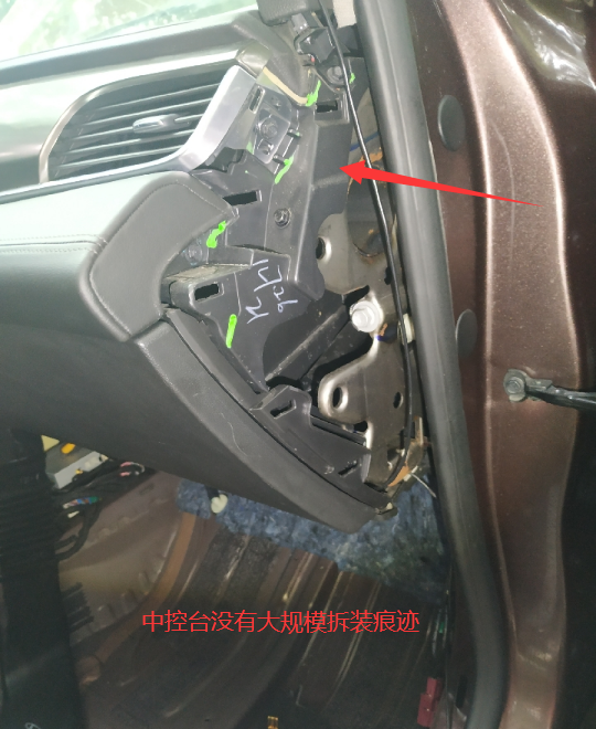 關(guān)于怎么檢測(cè)水淹車，這篇文章分享了我可能會(huì)下崗