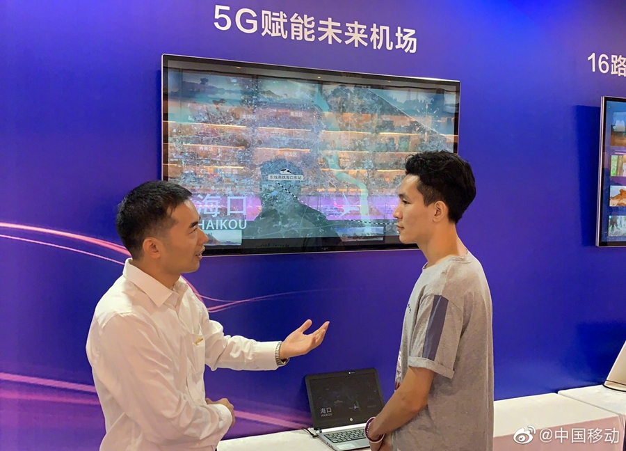 10+个"为什么"读懂移动20年之5G+万物互联，