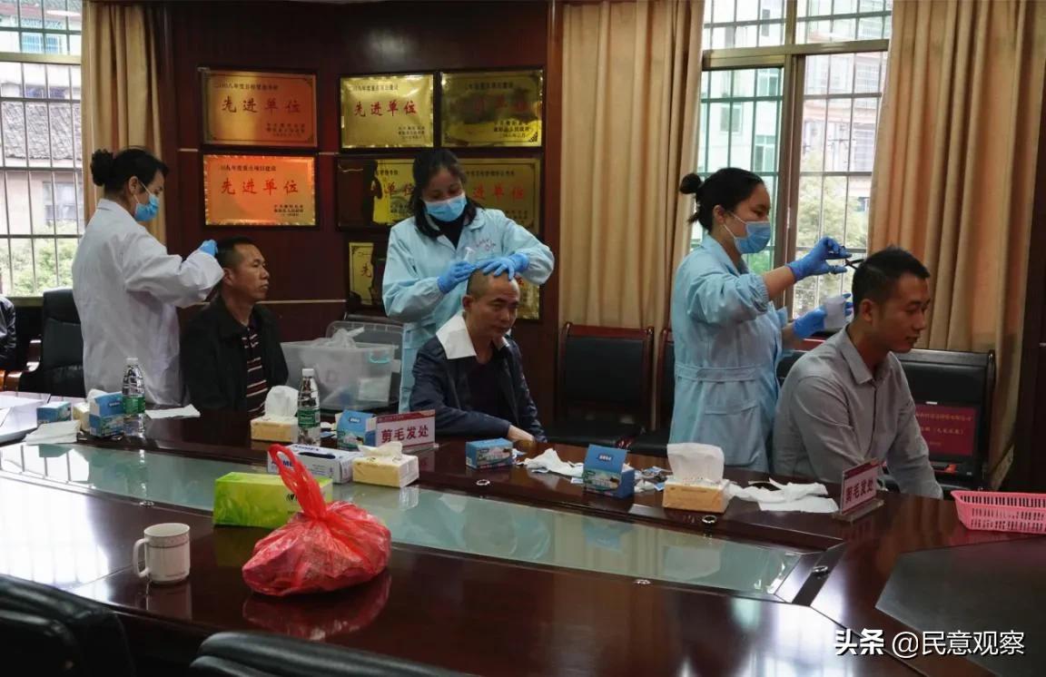 毛发毒品检测，一个都不能少|衡阳县城建投公司开展毛发样本采集