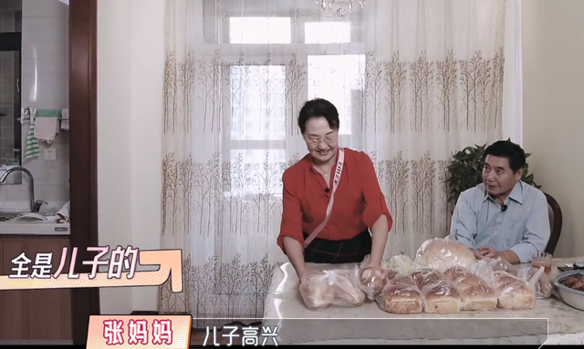 看了伊能静的婆婆后，我终于明白陈松伶婆婆为