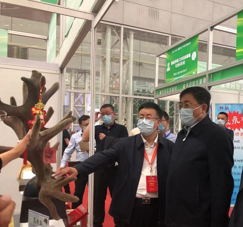 第三届黑龙江中医药博览会 叫响寒地龙药 助力中医药产业发展