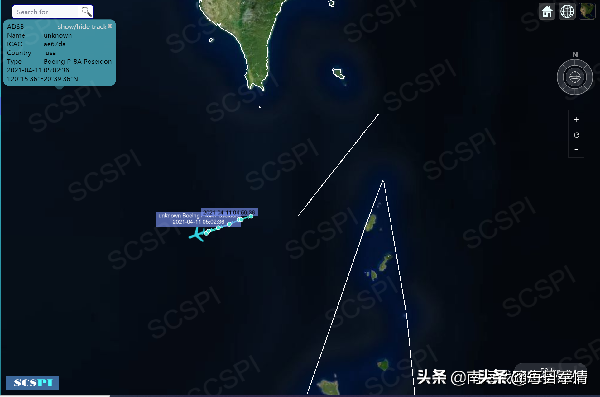 11日美军5架战机搅南海，你打你的我打我的，我