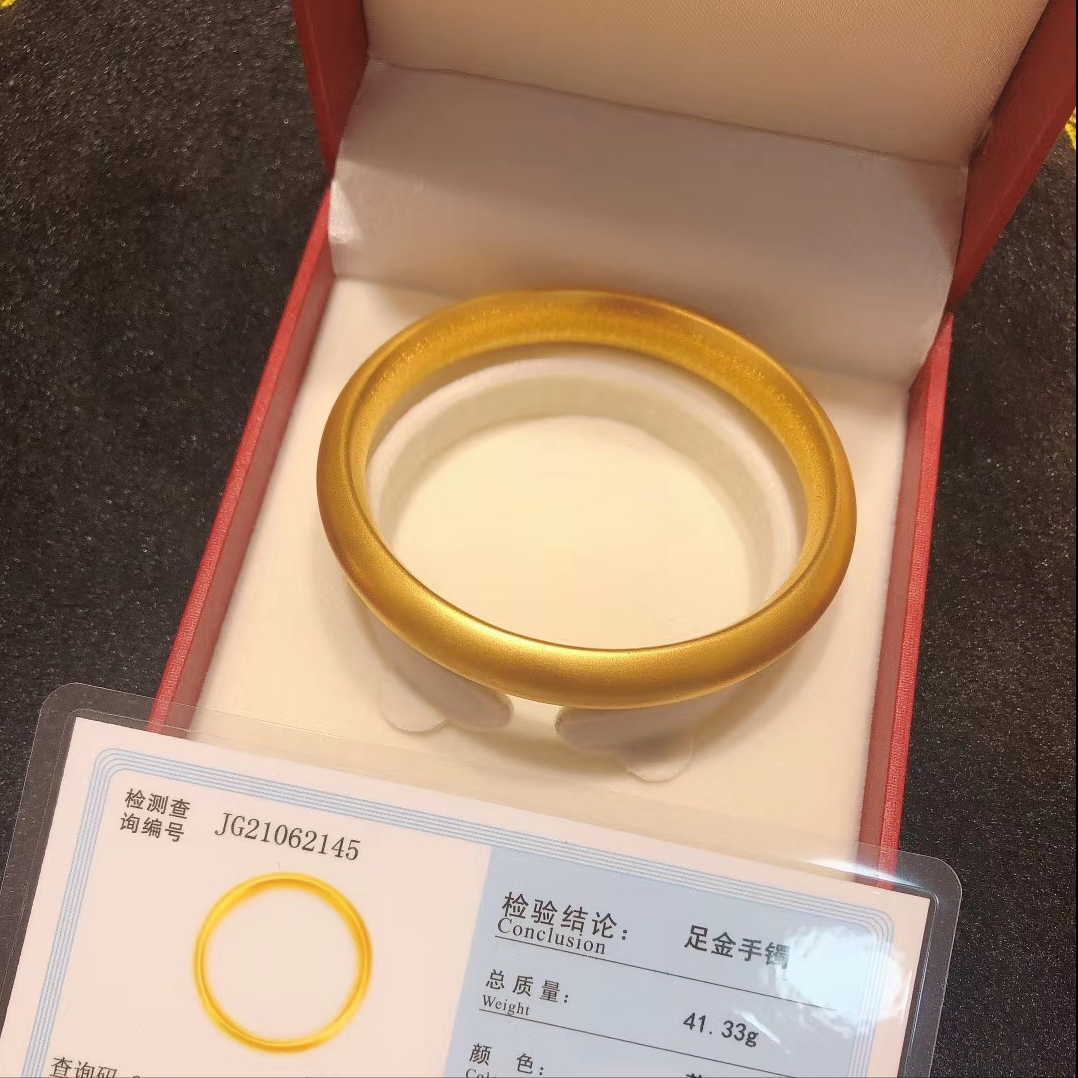 How many grams is a gold bracelet? Who wears inheritance bracelets and